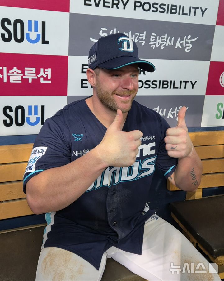블레인 크림의 첫 홈런과 NC의 연승, LG의 7연패로 이어져