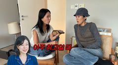 최화정, 숨은 주식 고수였네…'삼전닉스' 최고점에 처분