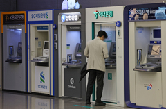 은행 가계대출 증가폭 석달째↓…'빚투'도 큰폭 감소