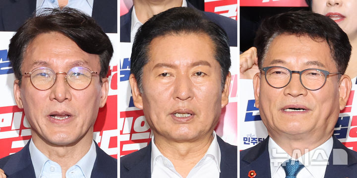 김민석·정청래·송영길, 與 당대표 본선 진출