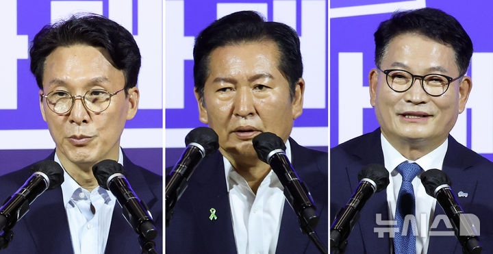  더불어민주당 대표 선거 본선에 김민석·정청래·송영길[뉴시스Pic]