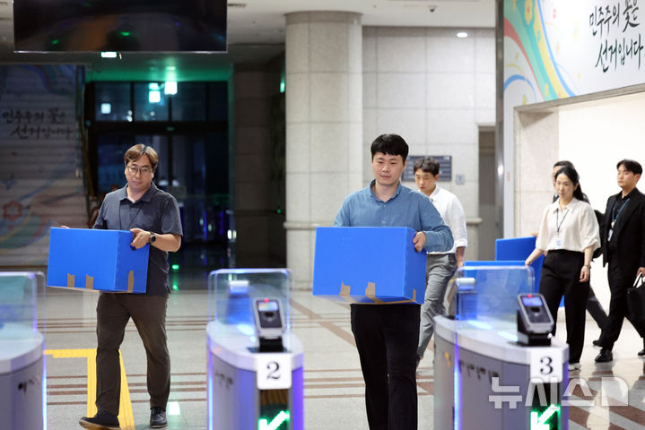 선관위 '투표율 허위입력' 경기·충청서 포착