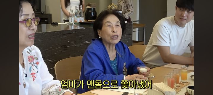 전원주 "'재혼 반대' 모친에 맨몸 쫓겨나…임종 전 집·상가 유산 건네"