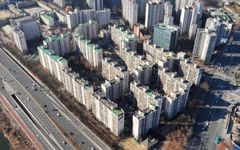 광장극동 재건축 '속도전'…조합 설립 동의서 확보 착수