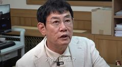 이경규, 치매 초기 검사 권유에 충격…"1시간 전 먹은 점심 기억 못 해"