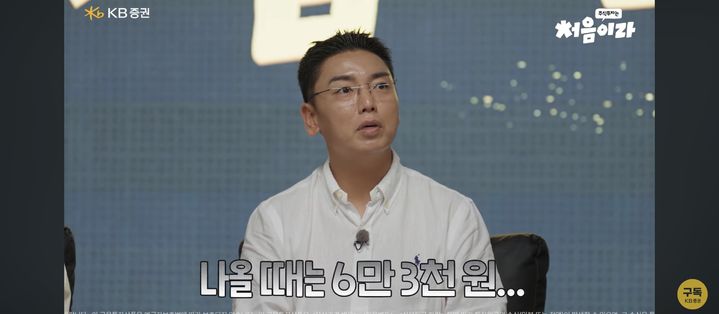 곽범 