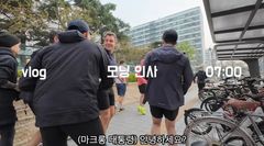 마크롱, 방한 때 한강 12㎞ 달렸다…경호처 공개한 새벽 러닝 현장