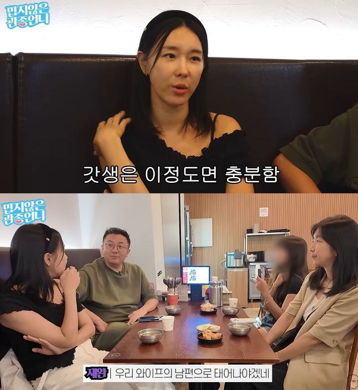 이지혜 