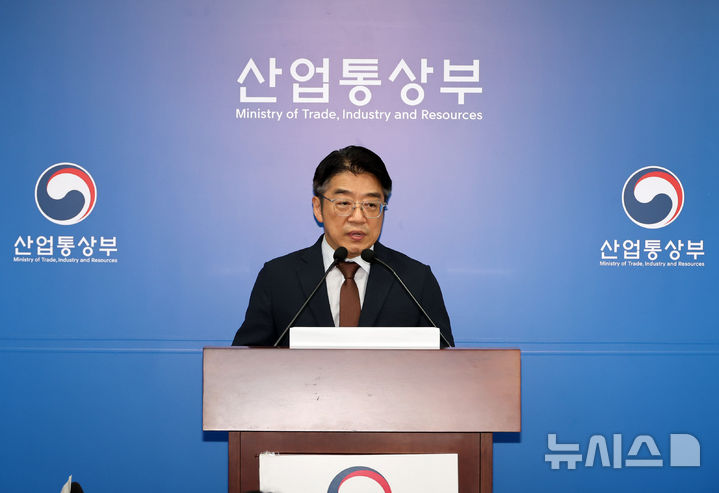 정부, 8차 석유 최고가격 동결…