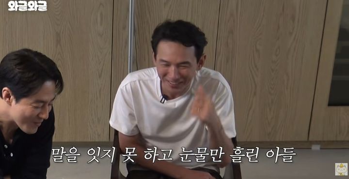 황정민 