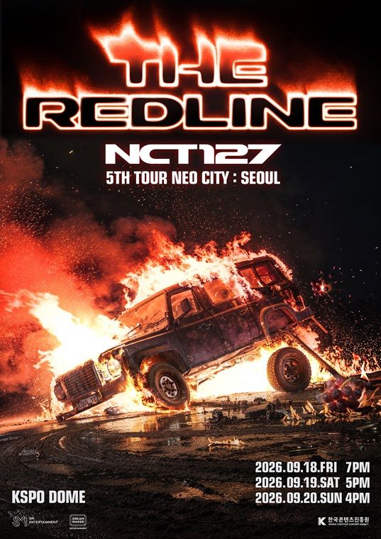 NCT 127, 9월 KSPO돔 콘서트…내달 정규 7집으로 컴백