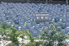 '제주4·' 희생자·유족 349명 추가 결정…"총 14만3581명"