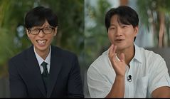 김종국 "2세가 딸이었으면…아들이면 각오해야 할 것"