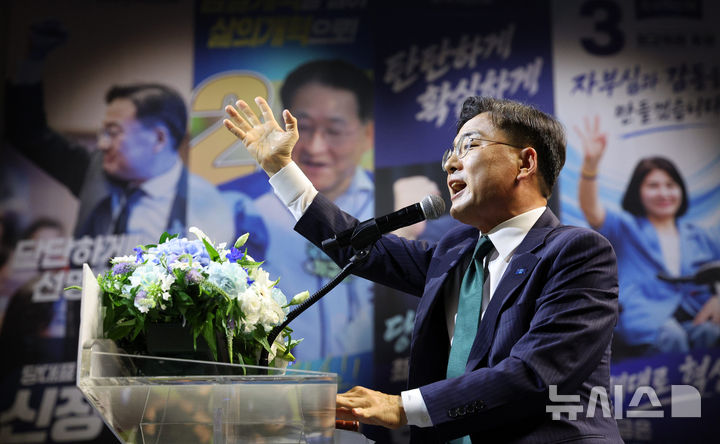 신장식 조국혁신당 신임 대표, '비전랩' 설치로 전략 논의…'민생 강소정당'·정책 역량 강화 천명' [뉴시스Pic]