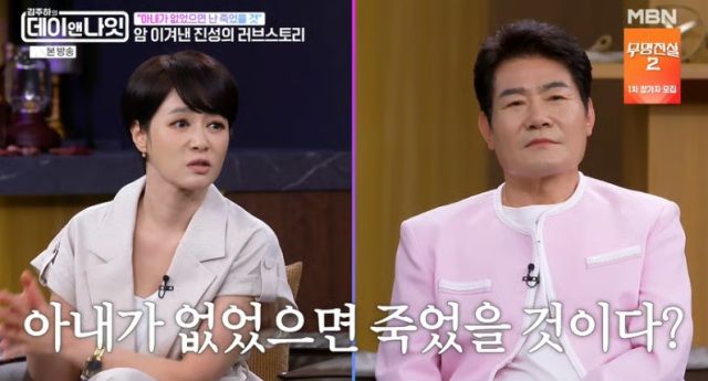 진성 
