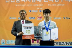 18세 김도현, 세계 1위 조명우 꺾고 전국당구대회 최연소 우승 신기록