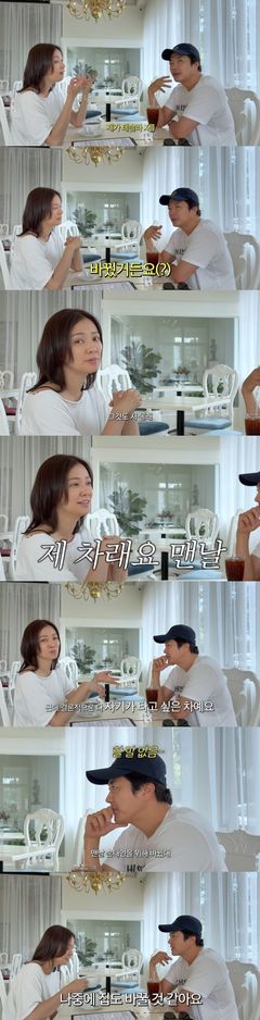 손태영 "한국 갈 때마다 남편 권상우 차 바뀌어 있어"