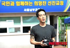 고영욱 "쿠팡 상하차 하라고? 너네 앞가림이나 해"