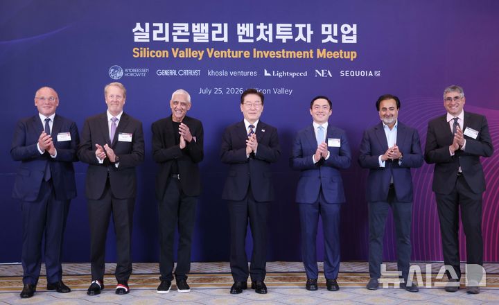 이재명 대통령 "한미, 안보 넘어 기술·혁신·스타트업 동맹으로” [뉴시스Pic]