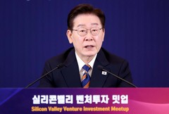 이 대통령 "한미, 안보 넘어 기술·혁신·스타트업 동맹으로…'다음 세대의 삼성' 함께 만들어낼 수 있어"(종합)