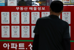 집값 상승 전망 짙어졌다…4년 10개월來 최고치