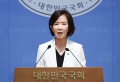 국힘 "제주 실종 허위 종결 경찰관 신상 공개하라…피해자 이름 안 쓰겠다"