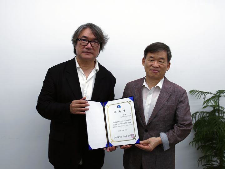 강남국악관현악단 초대 예술감독에 원일 전 경기시나위 예술감독