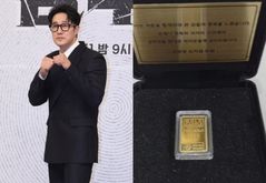소지섭, '김부장' 팀에 순금 쐈다…"어려울 때 팔아 쓰시길"
