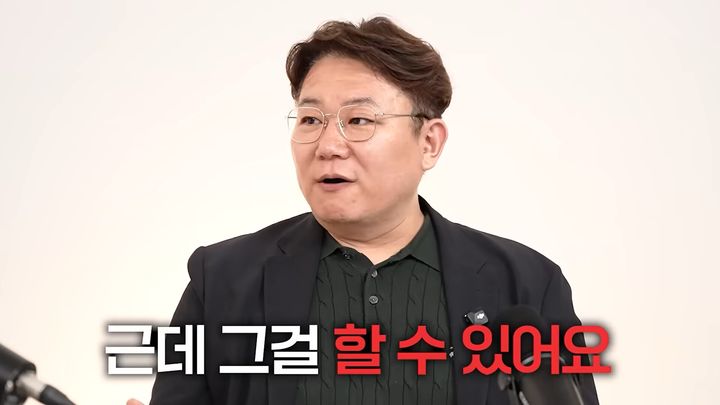 "'종목 추천해줘'는 소용없다"…AI로 주식 수익 극대화하는 요령은