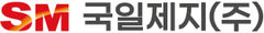 국일제지, 전열·환기 소재 시장 공략 확대