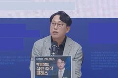 "버블은 불가능하다…이번 주 코스피 7000 회복하며 저점 확인 가능성"