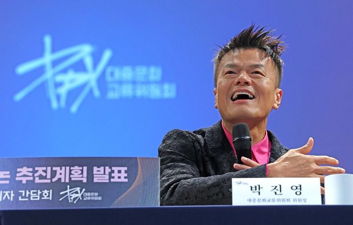JYP 박진영, '미국병'의 조롱과 가슴의 '피멍' 딛고…마침내 K-컬처 '현상' 빚다
