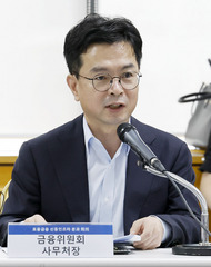 신진창 금융위 부위원장 "증시·해킹 등 금융안정 집중…세종 이전 우려 살필 것"