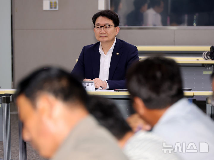 농식차관 