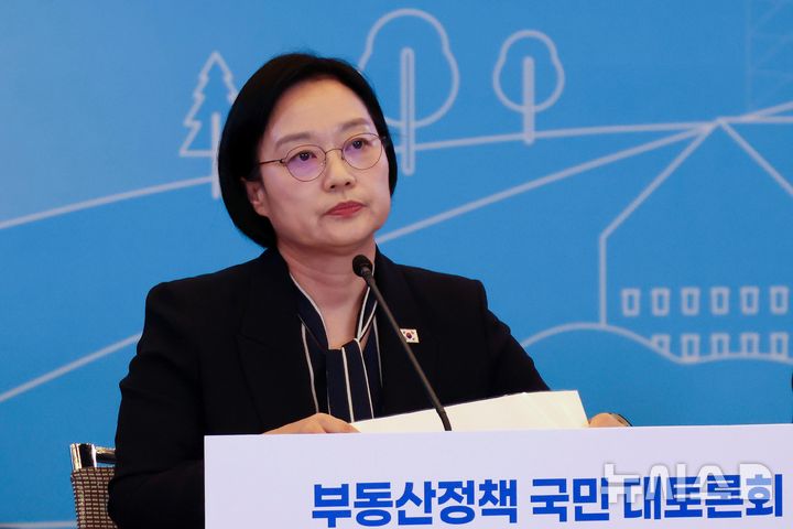 한 총리 "부동산 결혼 페널티 등 조만간 답"