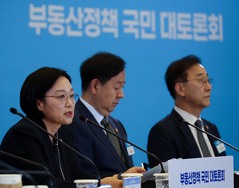 한성숙 "부동산 어려움에 큰 책임감…다양한 고민 경청하며 합의점 찾아야"(종합)