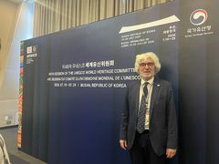 [세계유산위] "자연유산-문화유산 분리는 1960년대식 사고"