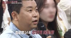 정호영 "음식 늦었다고 계산대 발로 차고 어깨 밀쳐"