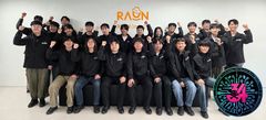 '세계 최대 해킹대회' 데프콘 본선에 라온시큐어 화이트해커 23명 진출