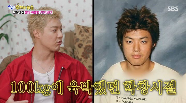 강남 "3개월 40㎏ 빼다 쓰러진 적도"…급격한 감량의 위험성