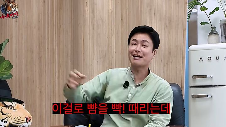 '블랑카' 정철규 