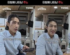 장발에 너무 야윈 황재균 "난 추노…머리 계속 기른다"