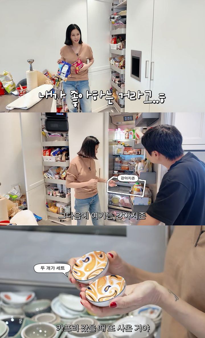 고소영·장동건, 의외로 소탈한 과자 입맛 공개