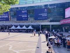 [세계유산위] '대한민국관' 12만명 돌파…내일 운영 종료