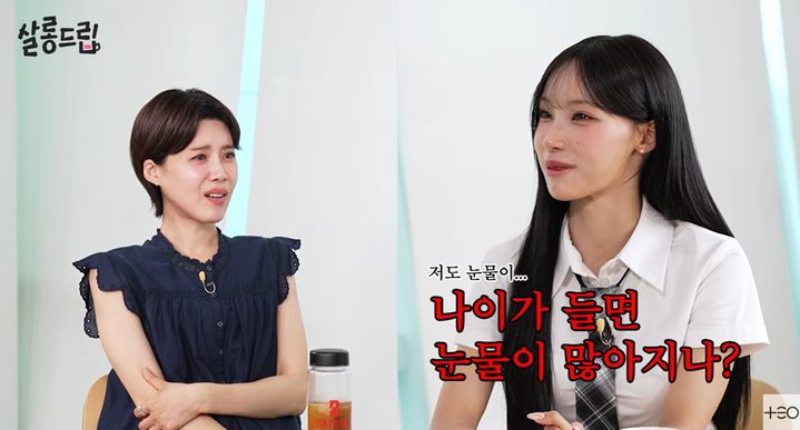 '22살' 원이 