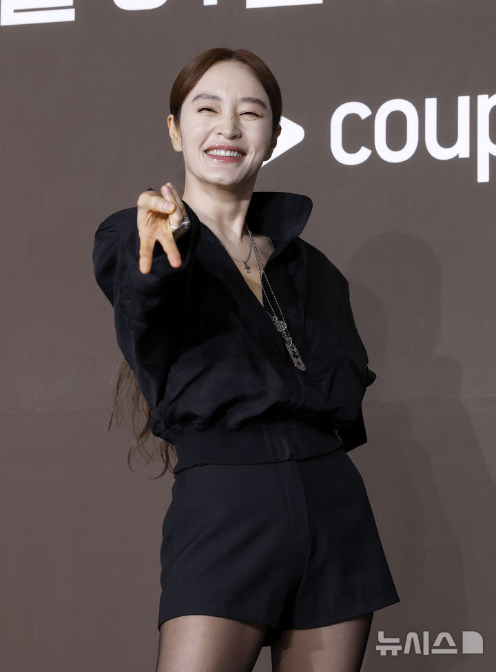 김혜수 야호