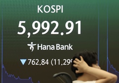 삼전닉스 폭락에…단일종목 레버리지 ETF 25~30%↓(종합)