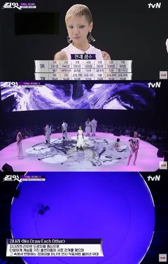 김나라, '킬잇' 우승 후 깜짝 커밍아웃에 프러포즈