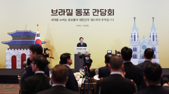 이재명 대통령, 동포 오찬 간담회