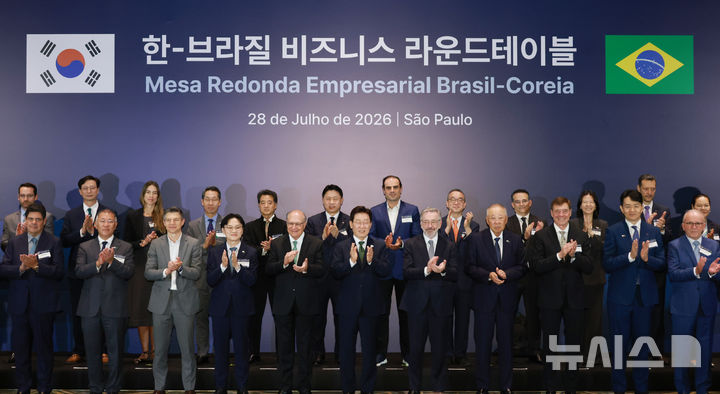 이재명 대통령, "韓 혁신기술·브라질 자원 합치면 미래산업 이끄는 최적 파트너" [뉴시스Pic]